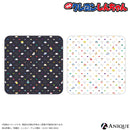 ハンドタオル〈全2種〉