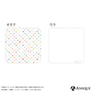 ハンドタオル〈全2種〉