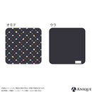 ハンドタオル〈全2種〉