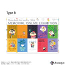 メモリアルステッカー〈全3種〉