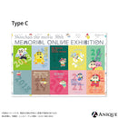 メモリアルステッカー〈全3種〉