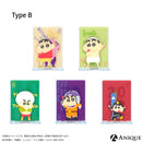 トレーディングアクリルスタンド〈全30種〉