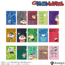 クリアファイル 5枚セット〈全3種〉