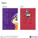 クリアファイル 5枚セット〈全3種〉