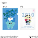 クリアファイル 5枚セット〈全3種〉