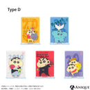 トレーディングアクリルスタンド〈全30種〉