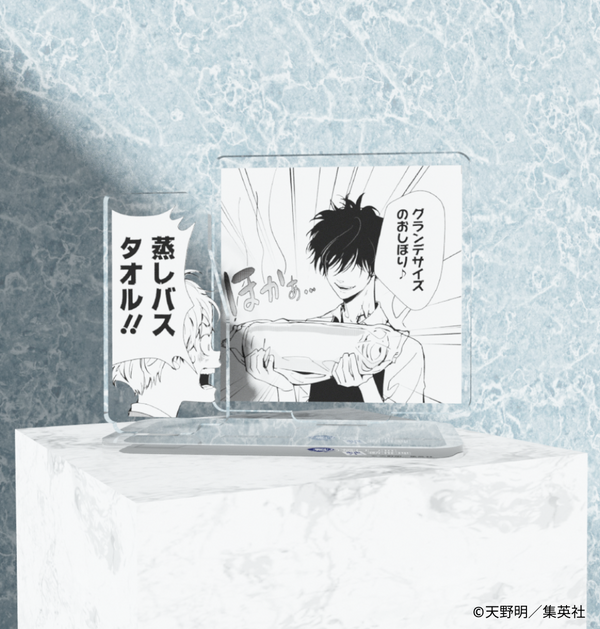 鴨乃橋ロンの禁断推理』｜アニメ漫画グッズならAniqueShop