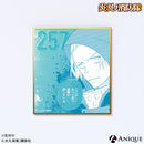 トレーディングミニ色紙