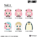 アクリルミニフィギュアコレクション アクリチュア Vol.1