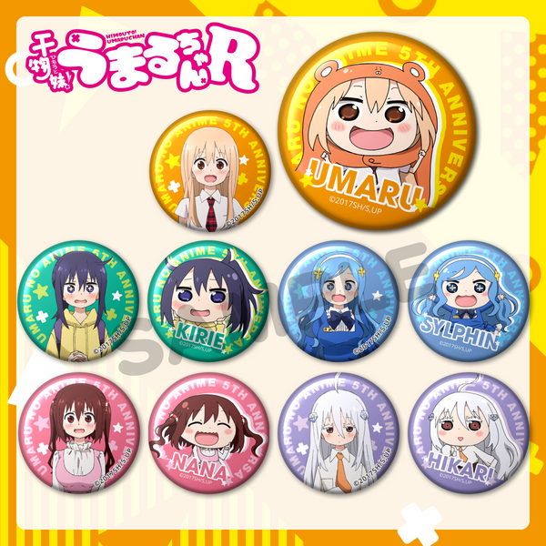 限定トレーディング缶バッジ | 干物妹！うまるちゃんR オンライン展覧