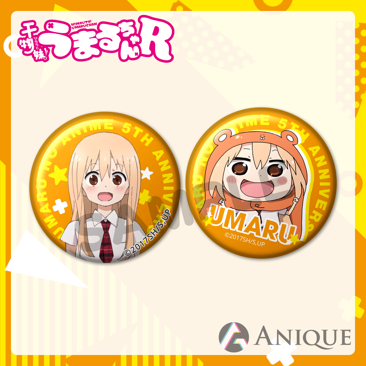 シン まるくじ 缶バッジ Anique Shop JAPAN