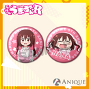 干物妹！うまるちゃんR オンライン展覧会限定トレーディング缶バッジ