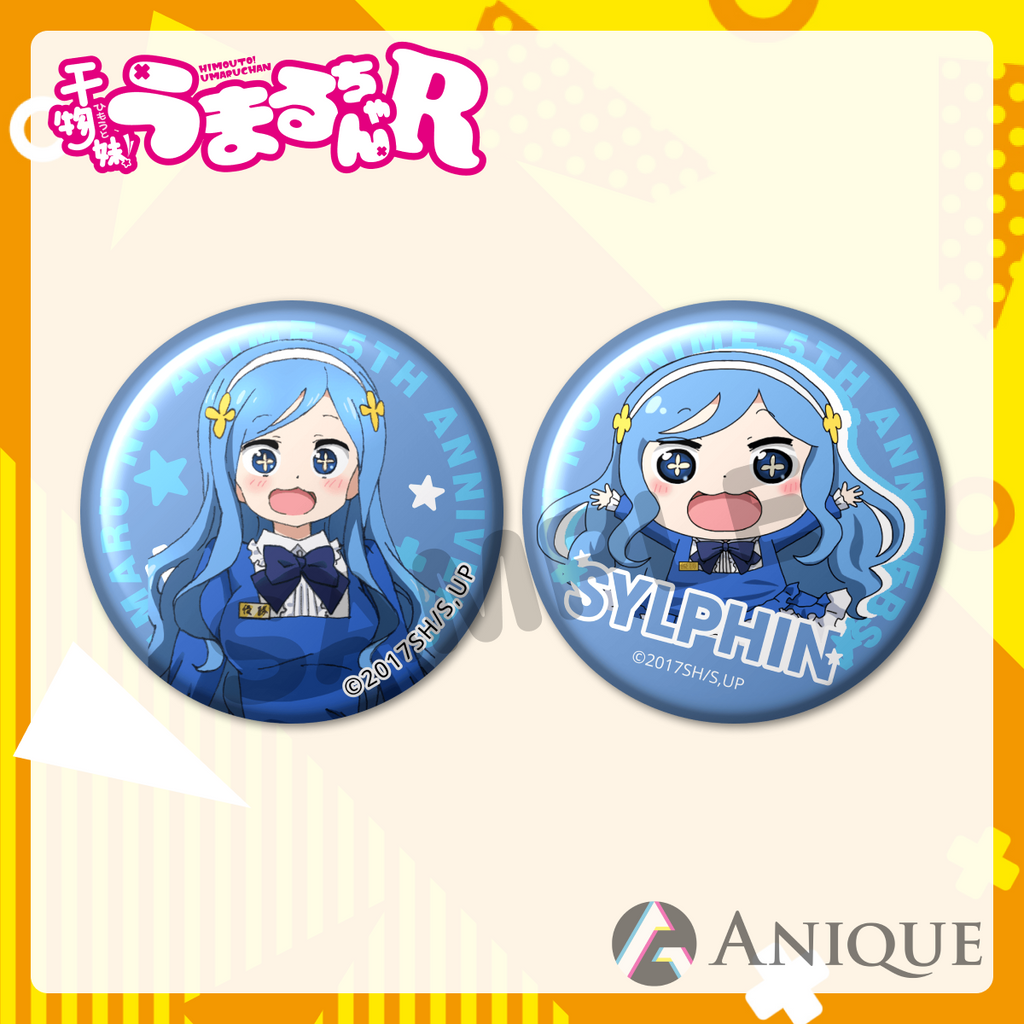干物妹!うまるちゃん 缶バッジ 土間うまる Anique Shop JAPAN