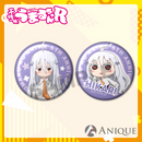 干物妹！うまるちゃんR オンライン展覧会限定トレーディング缶バッジ