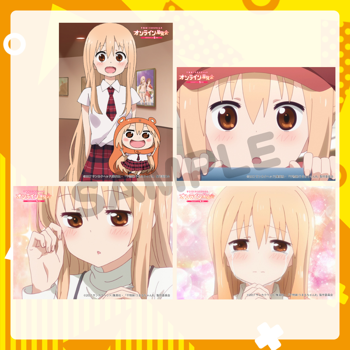 Anique Shop JAPAN Anique Shop JAPAN