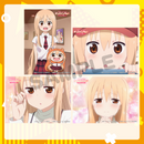 干物妹！うまるちゃんR オンライン展覧会限定ブロマイドセット うまるver.