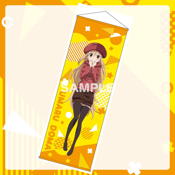 未使用:干物妹うまる「特大タペストリー」 Shopify_600x6006_comp_457c9e54