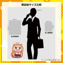 干物妹！うまるちゃんR オンライン展覧会限定 記念額装絵 うまるとえびな 水着ver.