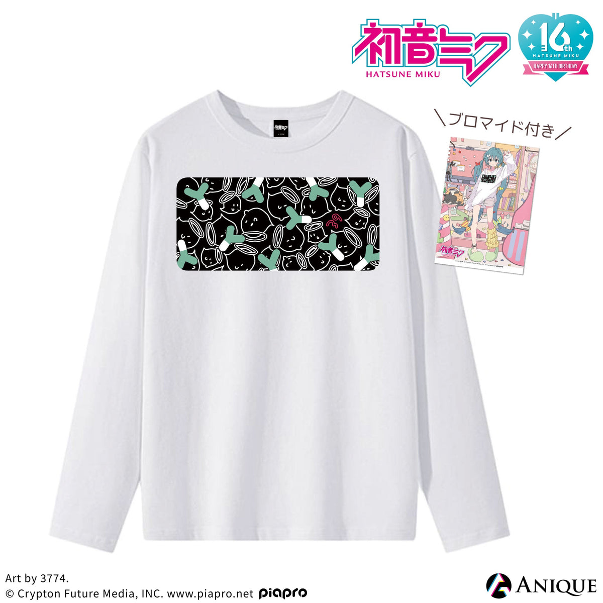 【受注販売】『初音ミク』描き下ろしイラスト着用ロングＴシャツ