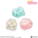 【追加受注】『ラブライブ！虹ヶ咲学園スクールアイドル同好会』【ニジガクレトロ】トレーディングアクリルバッジ(全13種)