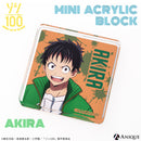 『ゾン100』トレーディングミニアクリルブロック（全4種）