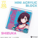 『ゾン100』トレーディングミニアクリルブロック（全4種）