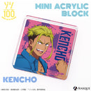 『ゾン100』トレーディングミニアクリルブロック（全4種）