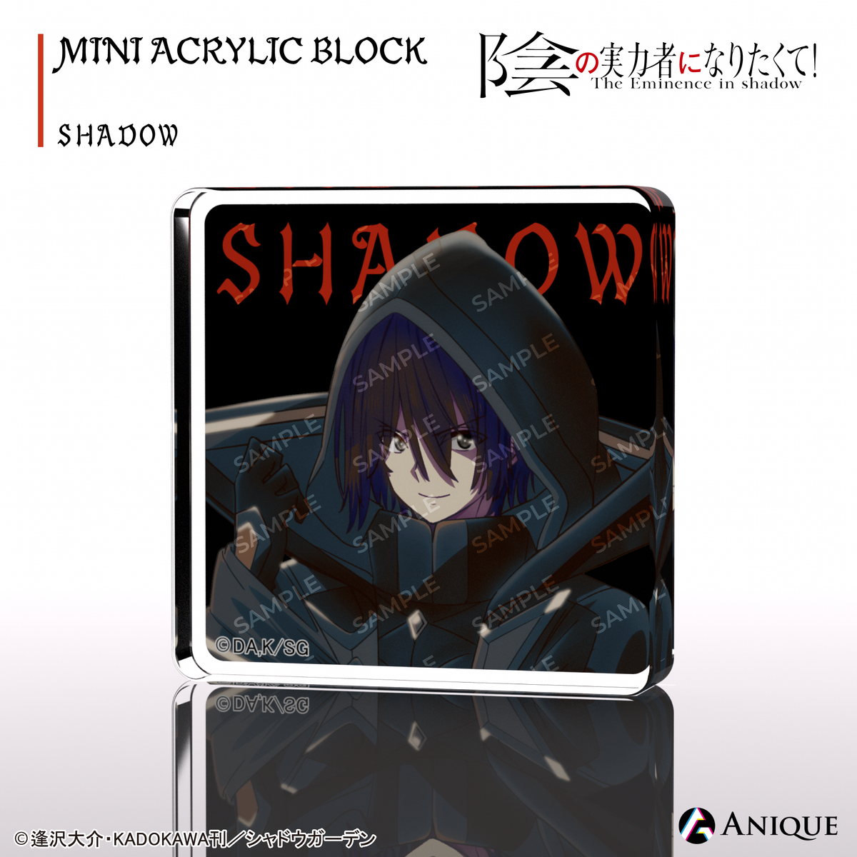 acbro1_1200x.png?v=1696384380 acbro1_1200x.png?v=1696384380