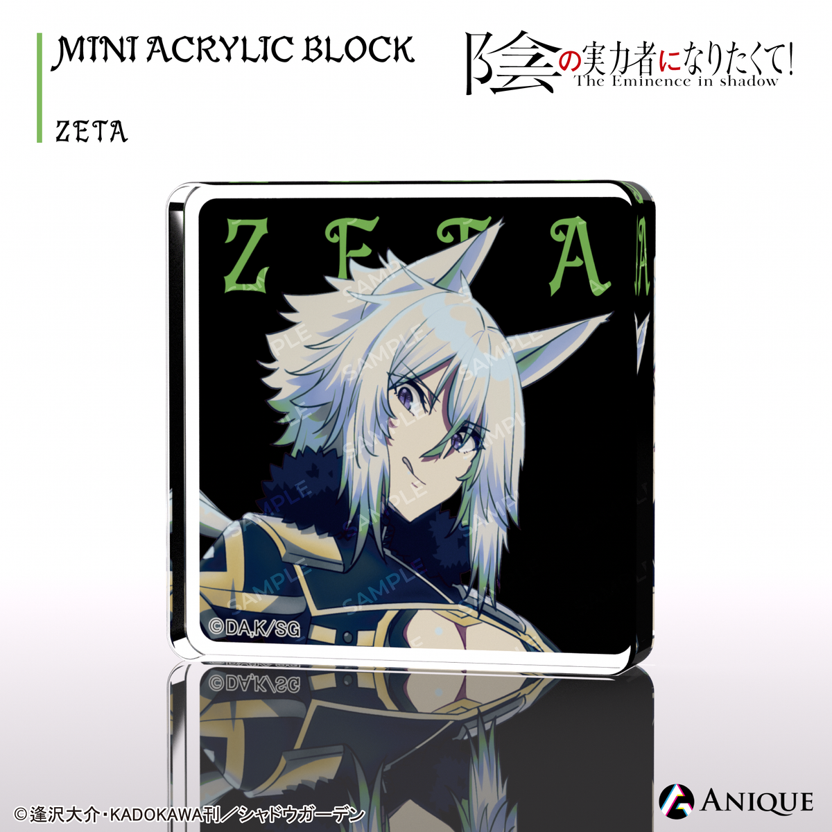 Anique Shop JAPAN Anique Shop JAPAN