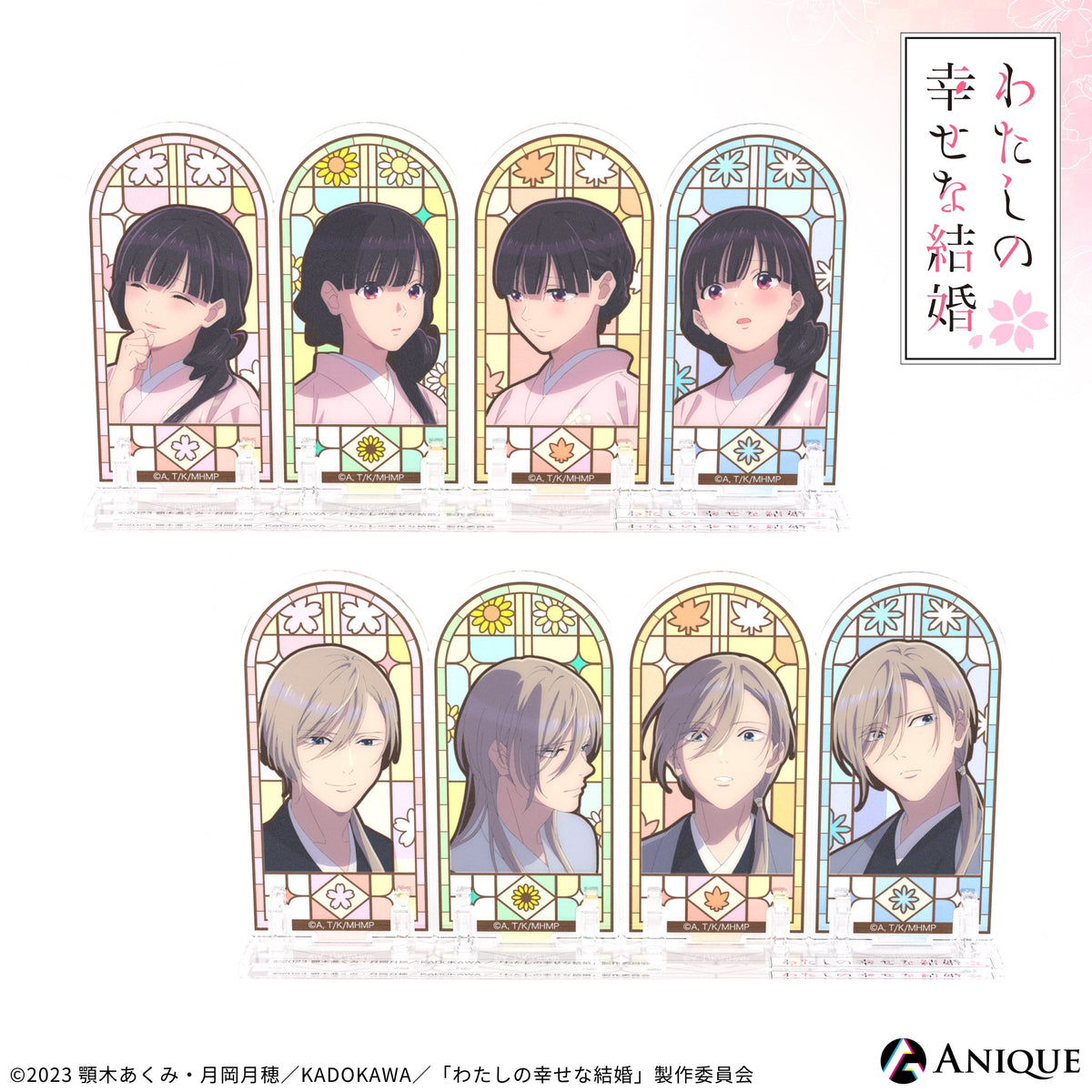 accl_5-1_62557dd2-e433-4531-