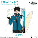 玉狛第2（三雲隊） アクリルフラグメント（全9種）特装BOX