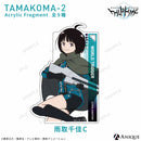 玉狛第2（三雲隊） アクリルフラグメント（全9種）