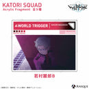 香取隊 アクリルフラグメント（全9種）