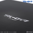 『ブルーロック』トレーディングアクリルフラグメント