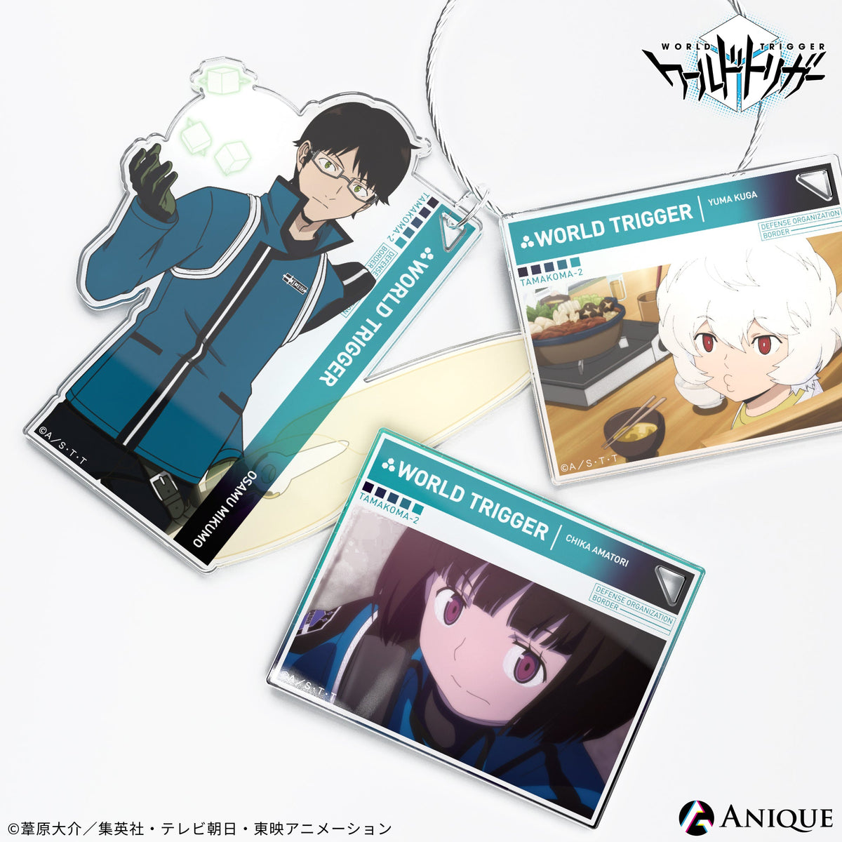 玉狛第2（三雲隊） アクリルフラグメント（全9種）特装BOX｜アニメ