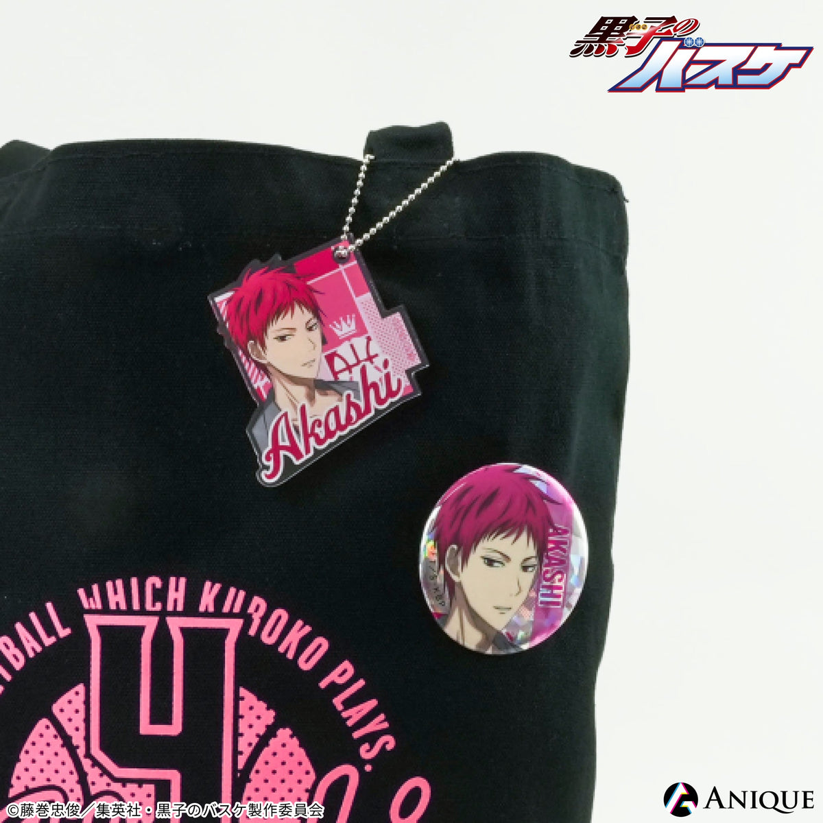 小林直己 クッション 中古】クッション・本体 小林直己(EXILE) BIGクッション 2021