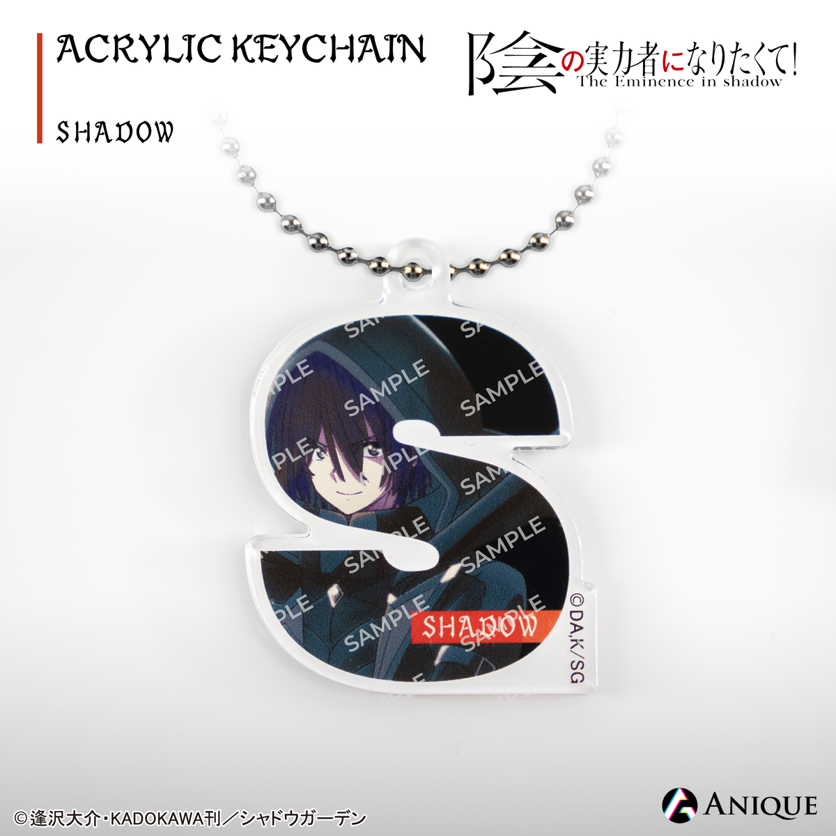 影。/かげまる アクキー アクスタ ackey1_1200x.png?v=1696384445
