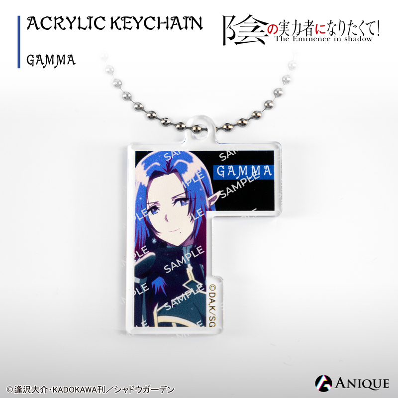 ディアボロスのキーホルダー 陰の実力者になりたくて! 陰実 ディアボロスのキーホルダー 陰の実力者になりたくて! 陰実