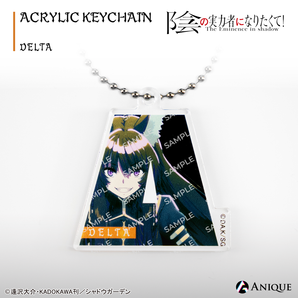 ノンジャンルアニメ系雑貨 アクリルキーホルダー約370個まとめ売り ノンジャンルアニメ系雑貨 アクリルキーホルダー約370個まとめ売り