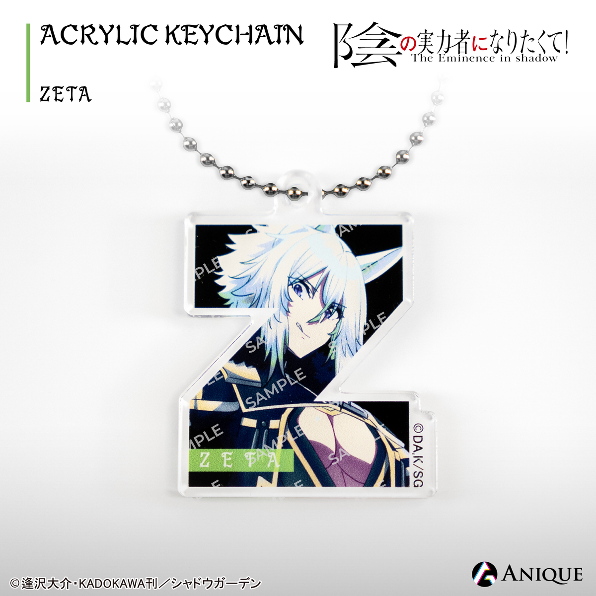 Anique Shop JAPAN Anique Shop JAPAN