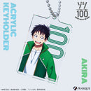 『ゾン100』トレーディングアクリルキーホルダー（全4種）