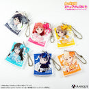 【追加受注】『ラブライブ！虹ヶ咲学園スクールアイドル同好会』描き下ろしイラスト【ニジガクレトロ】トレーディングアクリルキーホルダー(全13種)