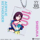 『ゾン100』トレーディングアクリルキーホルダー（全4種）