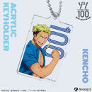 『ゾン100』トレーディングアクリルキーホルダー（全4種）
