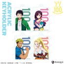 『ゾン100』トレーディングアクリルキーホルダー（全4種）