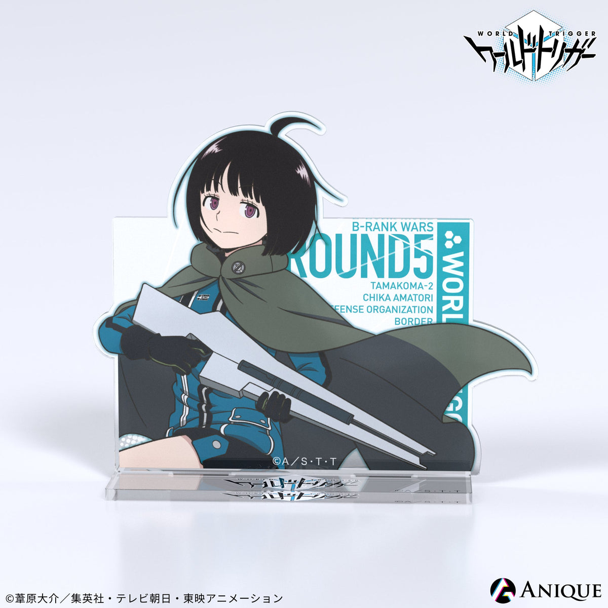 ワートリ 雨取千佳 アトコ acst_3_1200x.jpg?v=1684228993