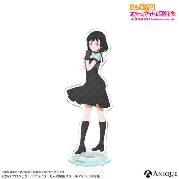 【追加受注】『ラブライブ！虹ヶ咲学園スクールアイドル同好会』三船栞子 描き下ろしイラスト【ニジガクレトロ】アクリルスタンド