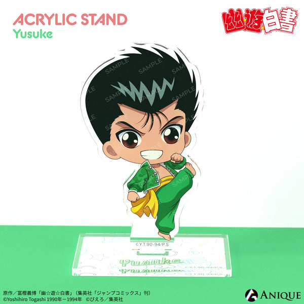 Amazon.co.jp: 幽遊白書 プラプラアクリルスタンド 5種類×10個