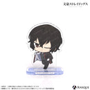 「文豪ストレイドッグス」レトロモダン トレーディングアクリルスタンド（全10種）