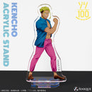 『ゾン100』トレーディングアクリルスタンド（全4種）